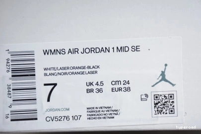 Hyperoad JORDAN SE 